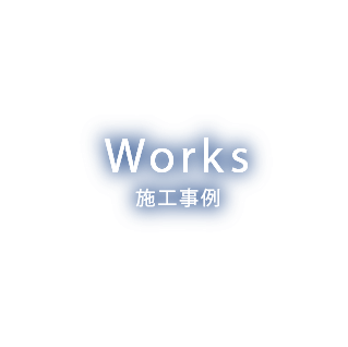 Works